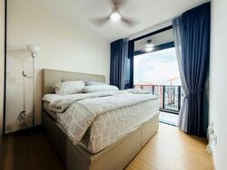 Le Quest (D23), Apartment #596199951